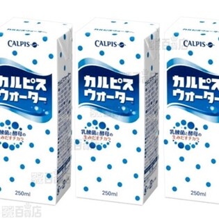 カルピスウォーターを税込 送料込でお試し サンプル百貨店 株式会社エルビー