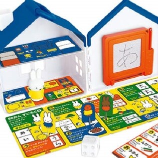 ミッフィー ひらがなのおうち