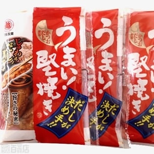 うまい！堅焼き だし醤油味 (3袋入り)