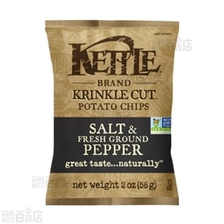 【48袋】ケトルポテトチップ ソルト＆ペッパー 56g