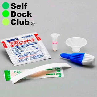 アレルギー総合検査（総IgE・スギ花粉・ハウスダスト）