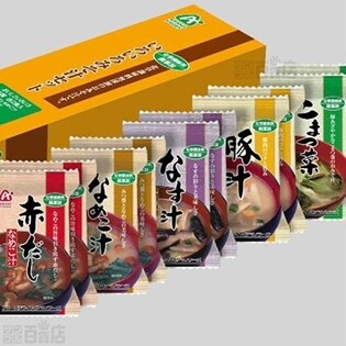 アマノフーズ 無添加　いろいろみそ汁セット