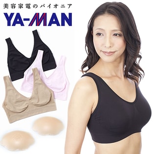 アーブラ ジェルパット付3枚セット Sサイズ