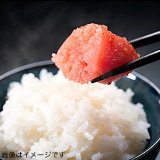 博多中唄辛子明太子切れ子 1kg