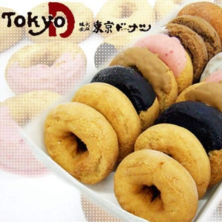 『東京ドーナツ』 16個×2