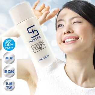 サンメディックUV薬用ホワイトプロテクトW