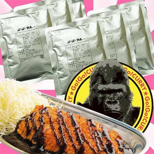 ゴーゴーカレー レトルト ルー ／6袋