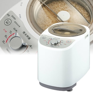 コンパクト精米機 精米御膳 ホワイト