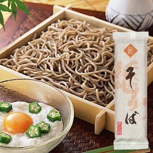 揖保の匠／播州麺 匠のそば 200g×5袋／1kg