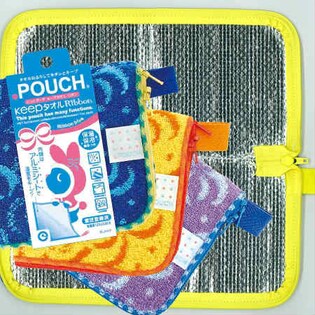 どっとポーチキープタオルリボン 3種セット(リボンイエロー+リボンパープル+リボンブルー)