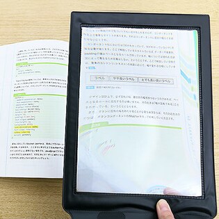 シートルーペA4