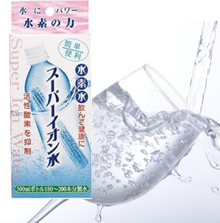 スーパーイオン水 2個セット