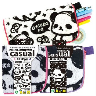 どっとポーチ おじぱん 2種セット（ホワイトAD＋ブラックAD）