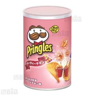 プリングルズ＜パーティーチキン＞
