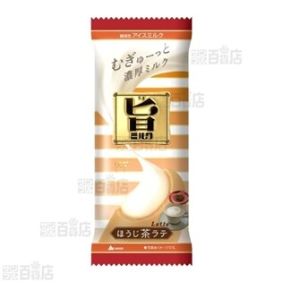 旨ミルクほうじ茶48個