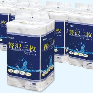 贅沢な使い心地のお肌にやさしいトイレットロール【エルモア 贅沢三枚トイレットロール 3枚重ね×100カット 12ロール入り×8 計96ロール】