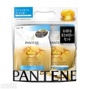 パンテーンプロブイ シルキースムースケアつめかえ2ステップシステムパック