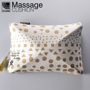 【シャインウォームスター】アテックス正規品/家庭用電気マッサージ器 ルルド マッサージクッションS ドライバーズパック/AX-HL138Csw