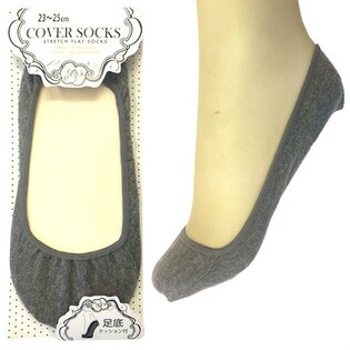 【グレー】綿混足底クッション付フットカバー6足セット/綿混