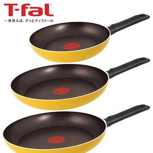 T-fal(ティファール)レモネード フライパン 3種セット(21cm/25cm/29cm)