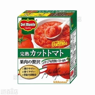 デルモンテ　完熟カットトマト 果肉の贅沢