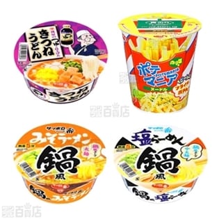 サッポロ一番 「桃屋のつゆ」で仕上げたきつねうどん・鍋風みそラーメンどんぶり他 4種セット