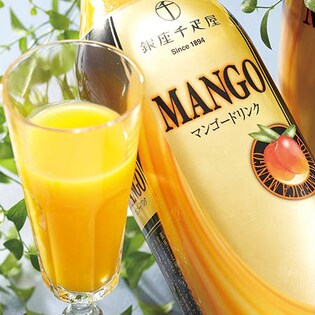 銀座千疋屋 マンゴードリンク2本入