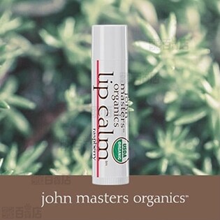 john masters organics/リップカーム(ラズベリー)/4g