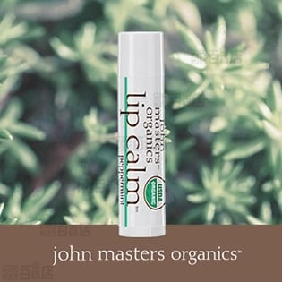 john masters organics/リップカーム(ペパーミント)/4g