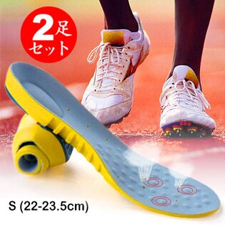 【S】EOO+イオプラス ソフトスポーツインソール 2足組