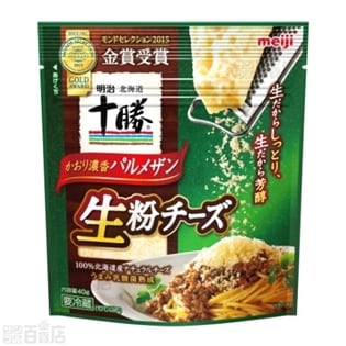 【24袋】明治北海道十勝かおり濃香パルメザン生粉チーズ