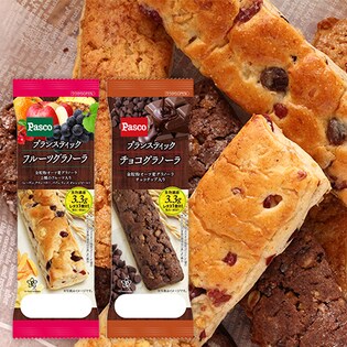 ブランスティック フルーツグラノーラ 15本 & ブランスティック チョコグラノーラ 15本 【計30本セット】