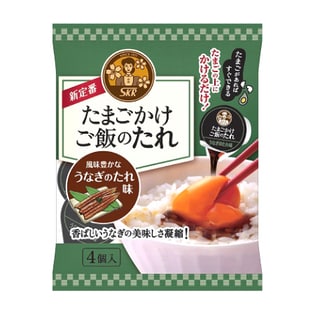 【15袋】卵かけご飯のタレ　うなぎのタレ味
