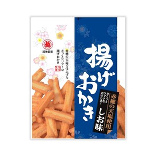 揚げおかき　塩味