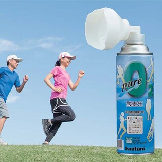 ピュア酸素缶 10本