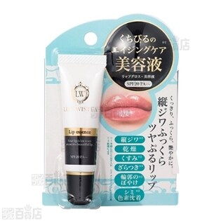 リッツ リップエッセンス