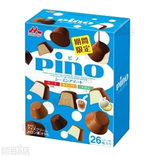 ピノ シーズンアソート(バニラ・カフェラテ・メロン) 6箱