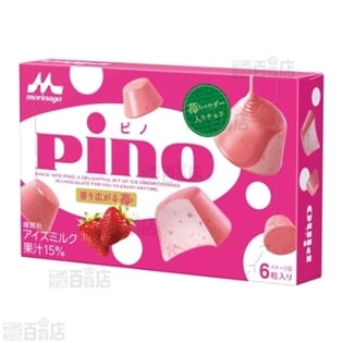 ピノ 香り広がる苺 48個