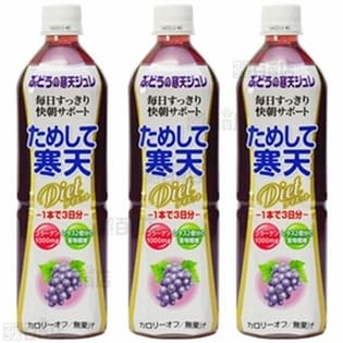 ためして寒天　ぶどう