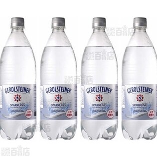 GEROLSTEINER(ゲロルシュタイナー) 1Lペット