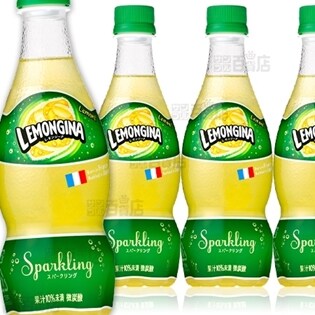 レモンジーナ　420ml