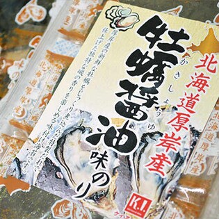 北海道厚岸産 牡蠣醤油　味のり 16束×2袋