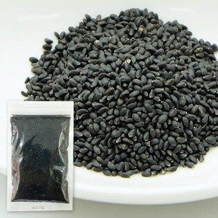 食物繊維豊富 バジルシード300g