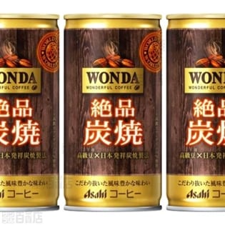 ワンダ　ワールドトリップ　絶品炭焼　缶185g