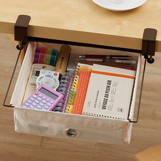 すき間を活用！スライド収納BOX