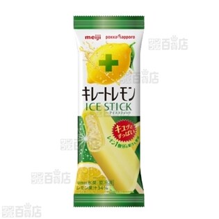 キレートレモン　ICE　STICK
