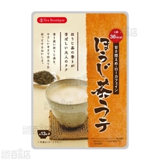 ティーブティック　インスタントほうじ茶ラテ