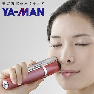 ヤーマン正規品/レイボーテ フォーフェイス