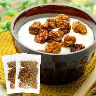 ゴールデンベリー(インカベリー)100g×2袋