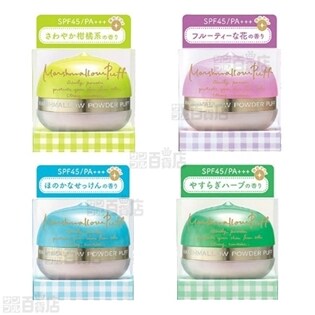 マシュパフコーワUV＆アロマ　4種計4個